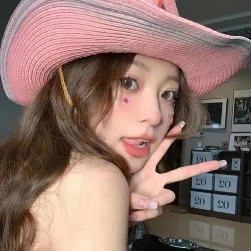 出发吧！人间美好 封面